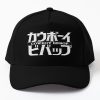 Bebop Baseball Cap RB0403 product Offical Anime Hat Merch