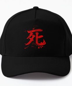 Death Kanji Symbol Baseball Cap RB0403 product Offical Anime Hat Merch