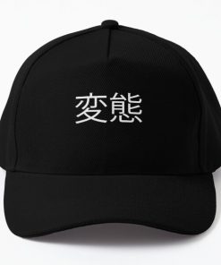 Hentai in Japanese, kawaii, harajuku, anime Baseball Cap RB0403 product Offical Anime Hat Merch