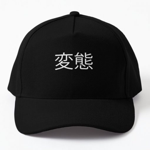 Hentai in Japanese, kawaii, harajuku, anime Baseball Cap RB0403 product Offical Anime Hat Merch