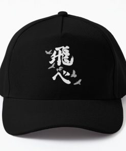 Haikyuu Karasuno 'Fly' (Vertical) Baseball Cap RB0403 product Offical Anime Hat Merch