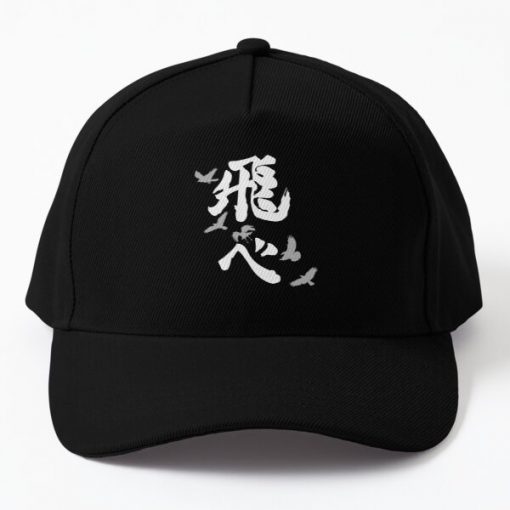 Haikyuu Karasuno 'Fly' (Vertical) Baseball Cap RB0403 product Offical Anime Hat Merch